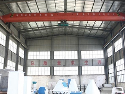 生產(chǎn)車(chē)間